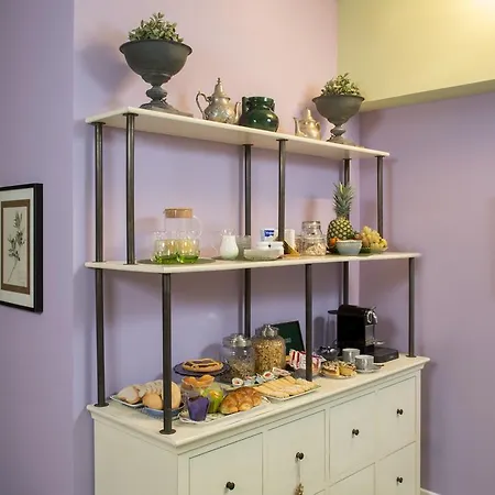 Maison Biagetti 4* SantʼArcangelo di Romagna